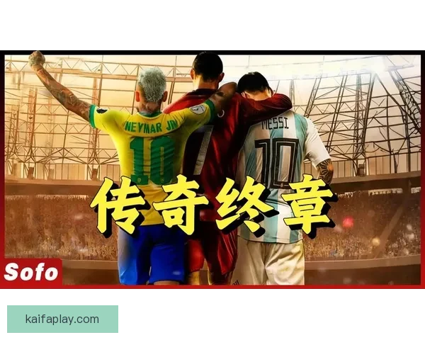 凯发体育买球平台全方位解析提升投注体验和安全保障策略