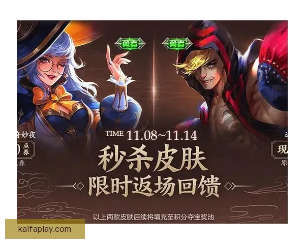 世界杯竞猜首存优惠活动限时开启超值福利等你来享
