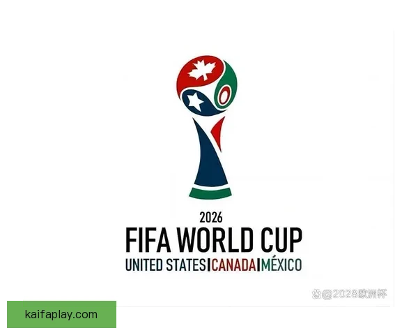 2026年世界杯赛事时间安排与各阶段比赛的重要节点解析